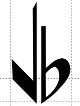 sixthLow